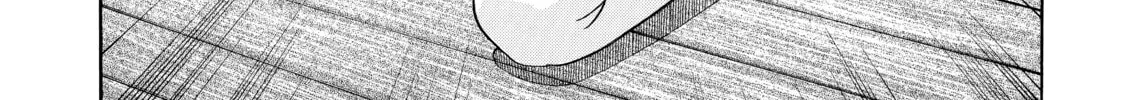 Read Elfen Lied chapter 55 image 37 on Lezhin