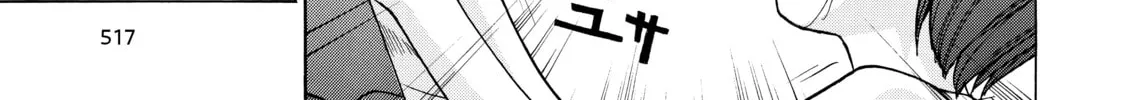 Read Elfen Lied chapter 55 image 7 on Lezhin
