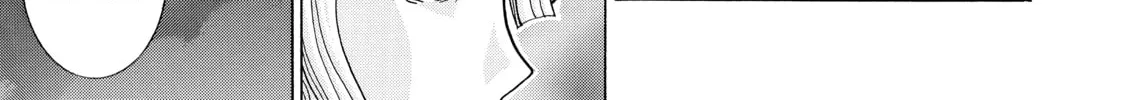 Read Elfen Lied chapter 56 image 25 on Lezhin