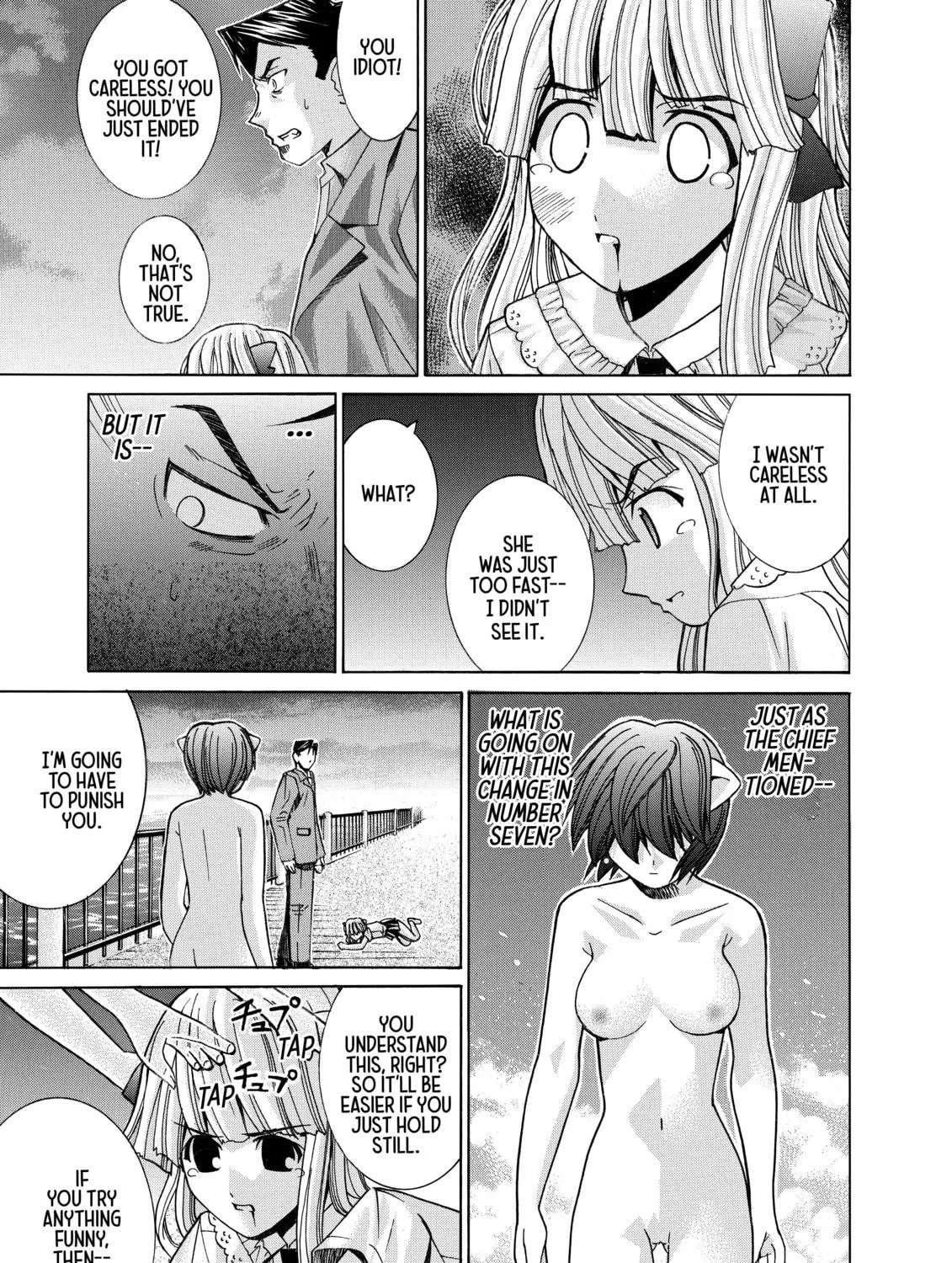 Read Elfen Lied chapter 57 image 16 on Lezhin