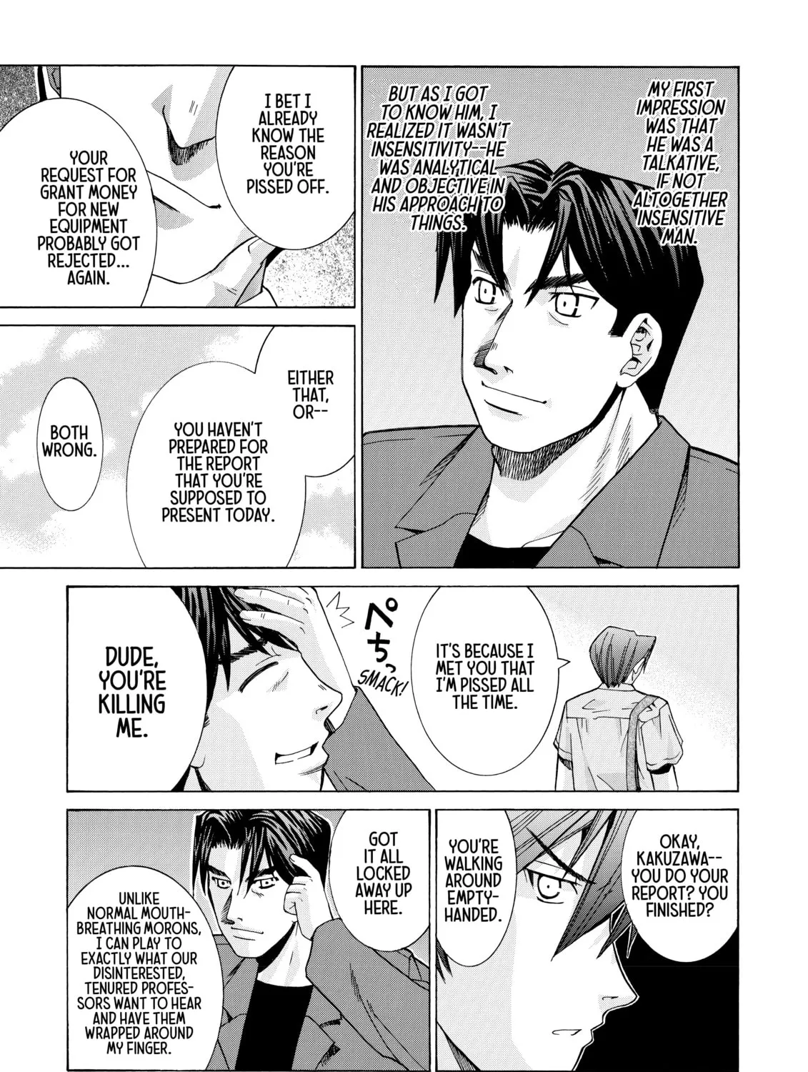 Read Elfen Lied chapter 58 image 24 on Lezhin