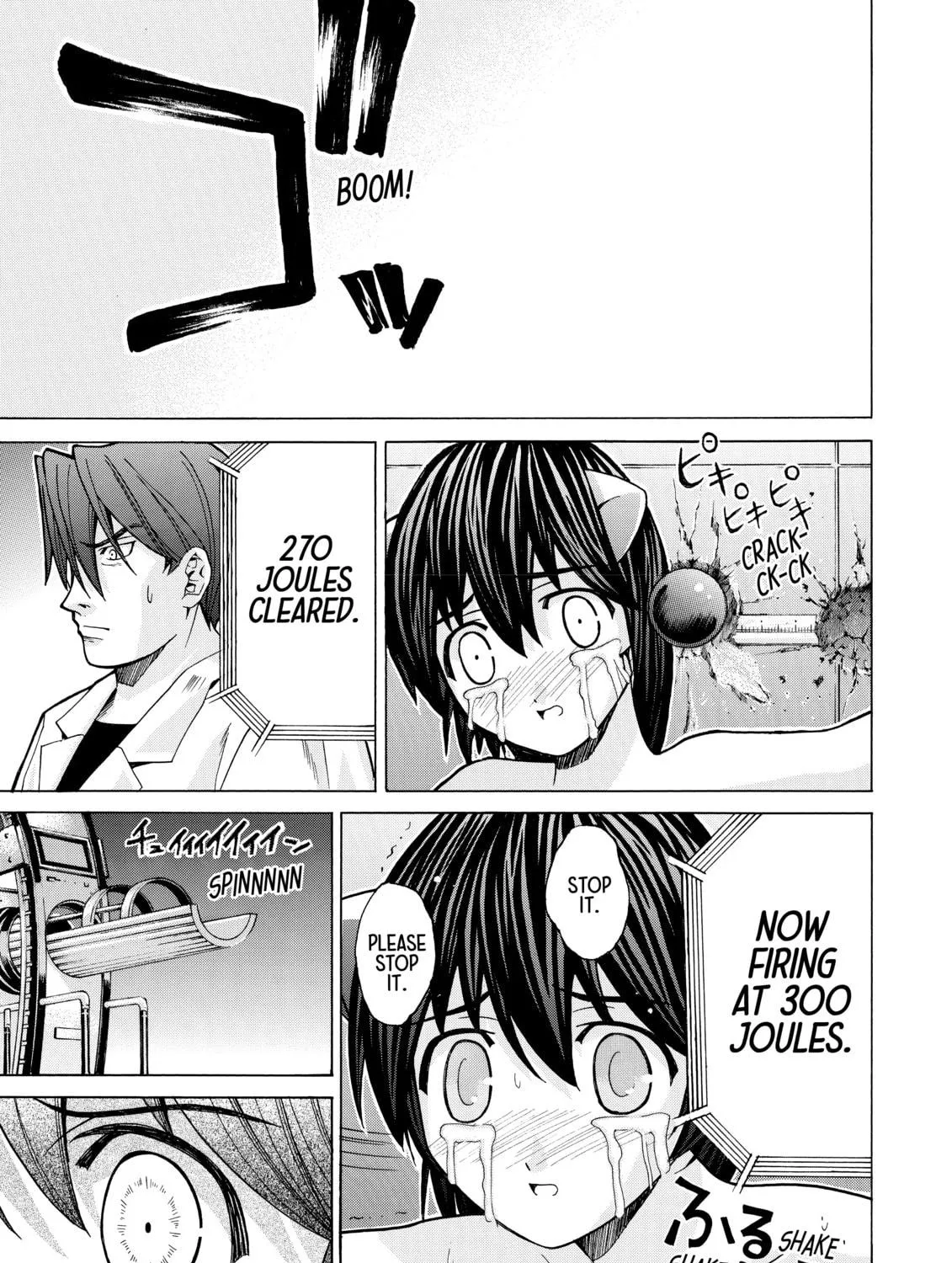 Read Elfen Lied chapter 59 image 16 on Lezhin