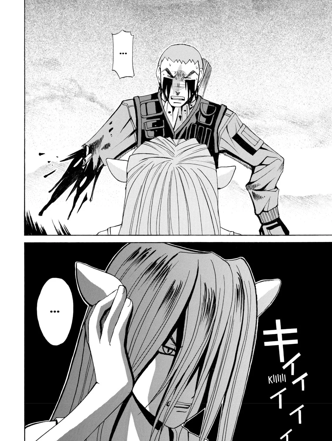 Read Elfen Lied chapter 6 image 20 on Lezhin