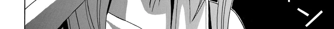 Read Elfen Lied chapter 6 image 21 on Lezhin