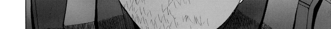 Read Elfen Lied chapter 6 image 25 on Lezhin