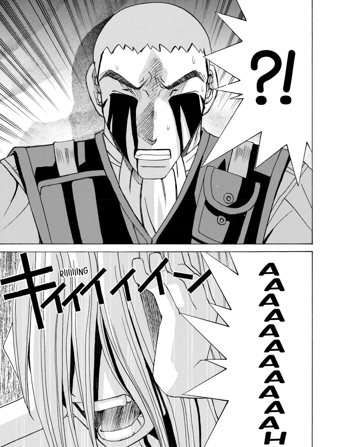 Read Elfen Lied chapter 6 image 26 on Lezhin