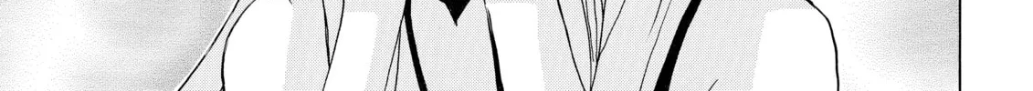 Read Elfen Lied chapter 6 image 31 on Lezhin