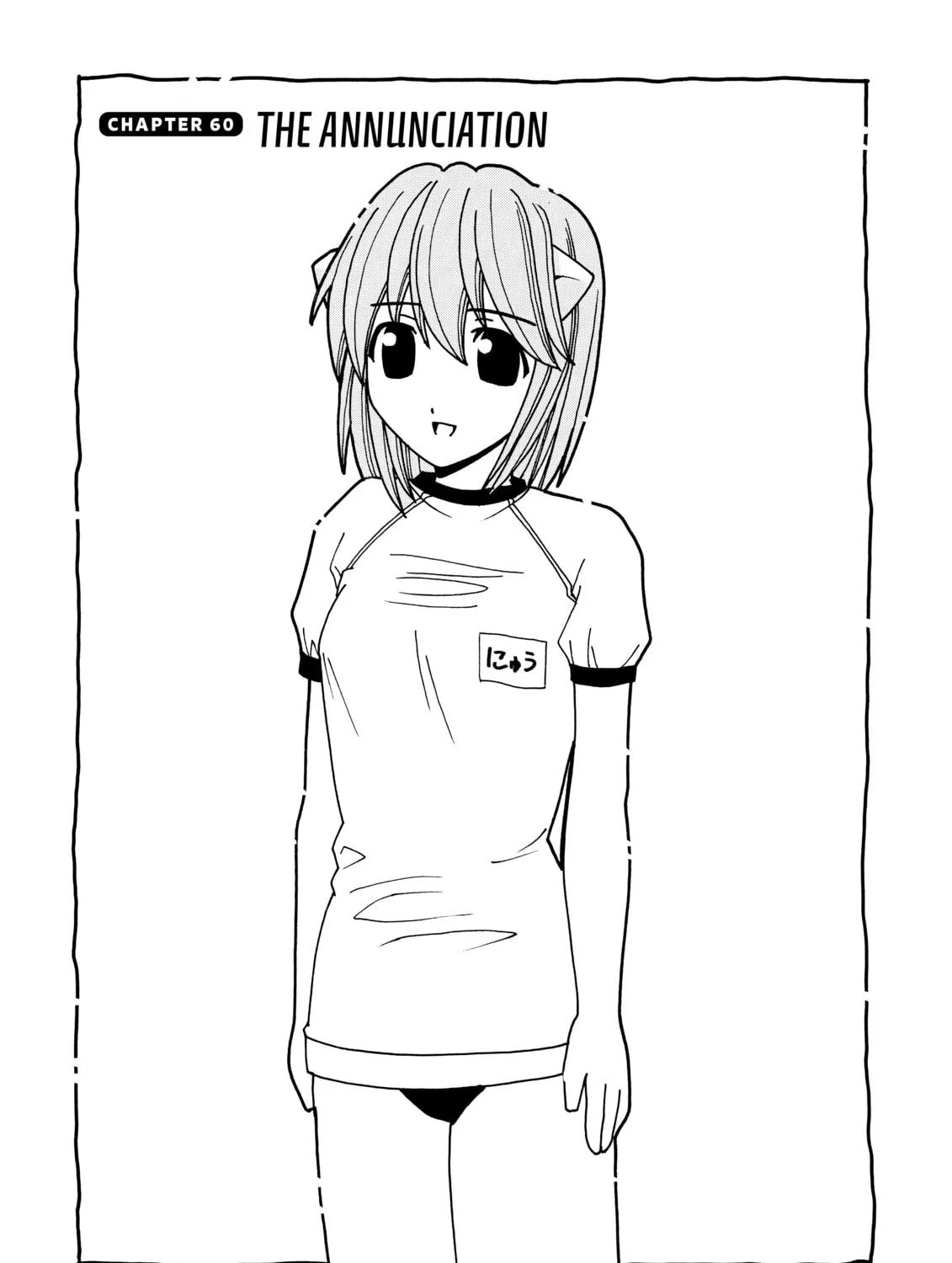 Read Elfen Lied chapter 60 image 0 on Lezhin