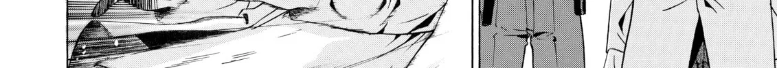 Read Elfen Lied chapter 60 image 19 on Lezhin