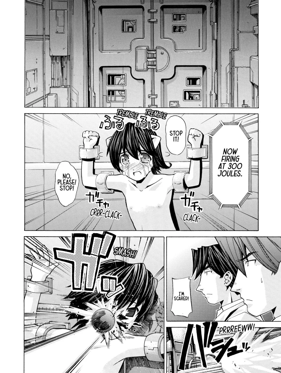 Read Elfen Lied chapter 60 image 2 on Lezhin