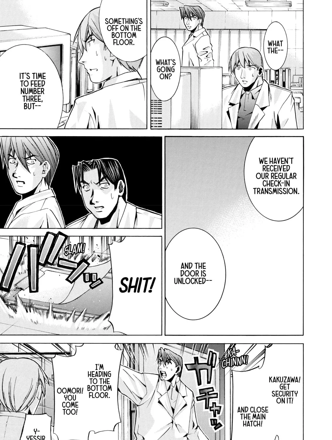 Read Elfen Lied chapter 60 image 20 on Lezhin
