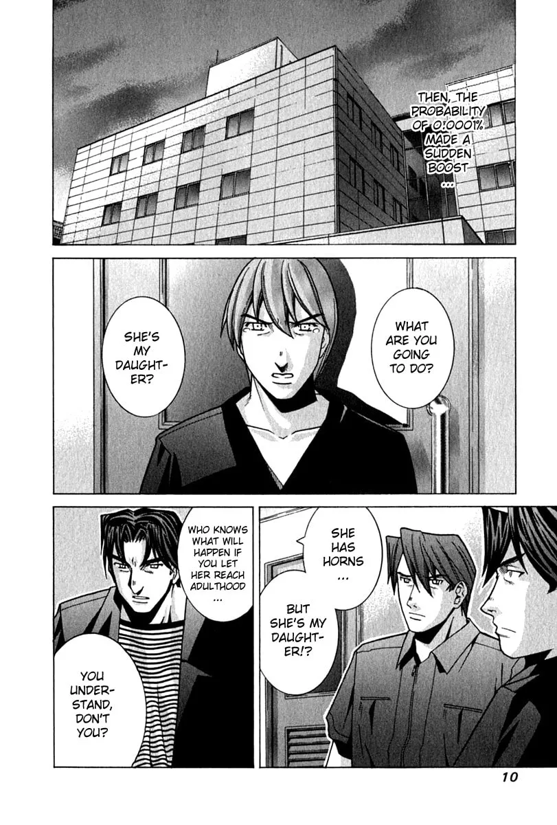 Read Elfen Lied chapter 61 image 13 on Lezhin
