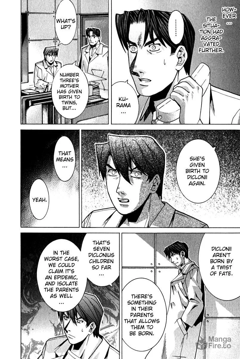 Read Elfen Lied chapter 61 image 17 on Lezhin
