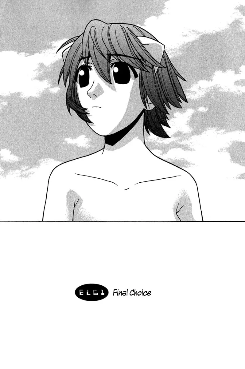 Read Elfen Lied chapter 61 image 6 on Lezhin