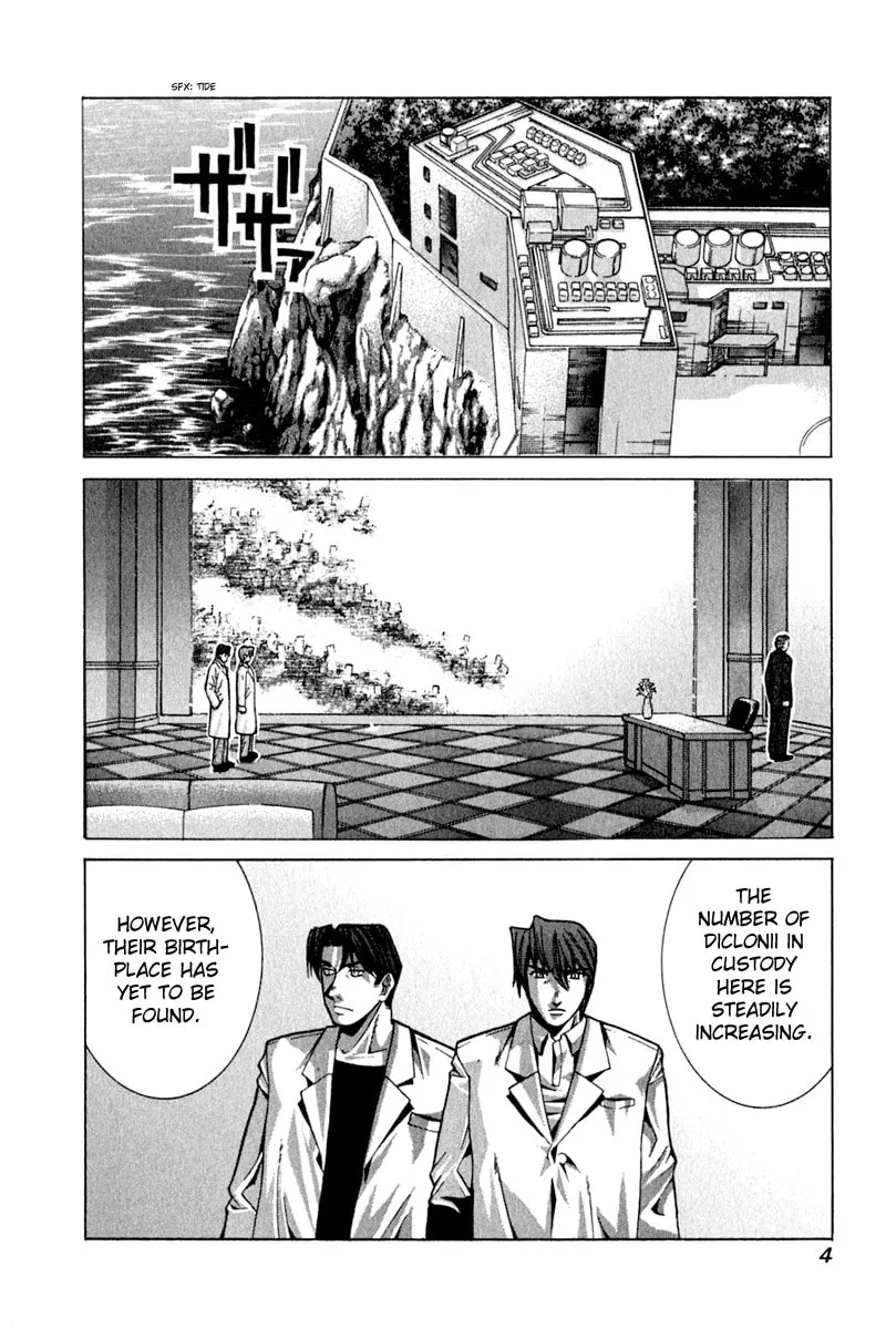Read Elfen Lied chapter 61 image 7 on Lezhin