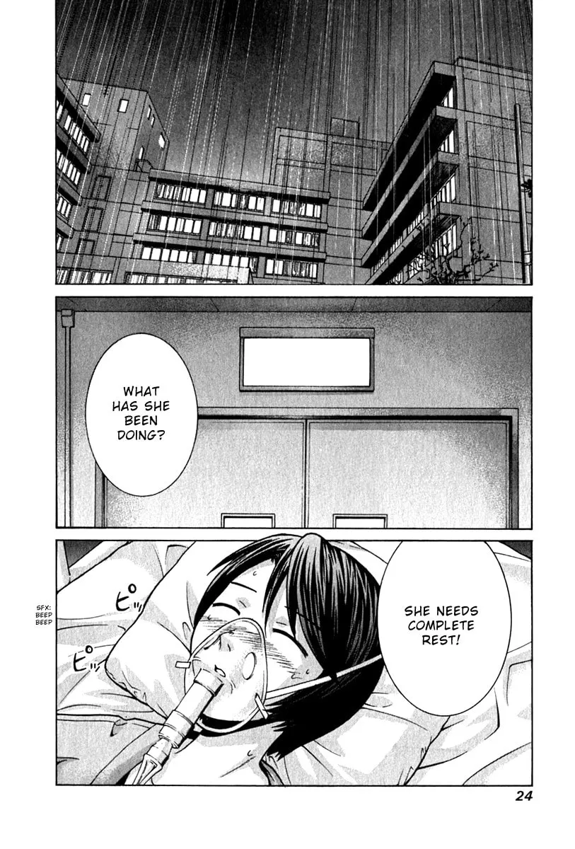 Read Elfen Lied chapter 62 image 1 on Lezhin