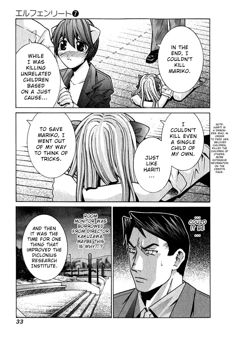 Read Elfen Lied chapter 62 image 10 on Lezhin