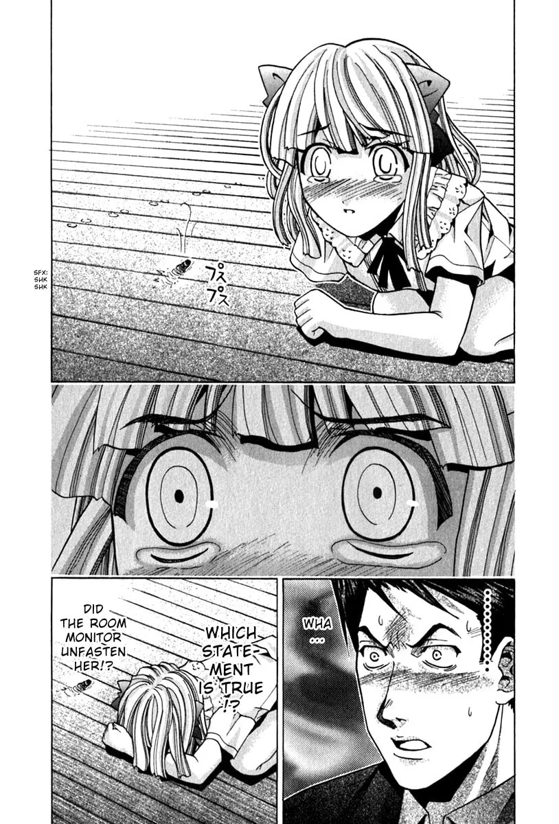 Read Elfen Lied chapter 62 image 15 on Lezhin