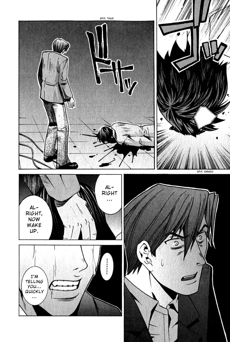 Read Elfen Lied chapter 62 image 7 on Lezhin