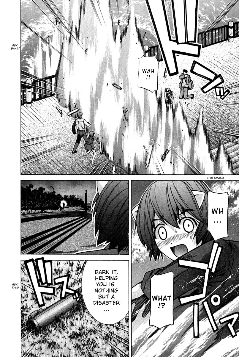 Read Elfen Lied chapter 63 image 12 on Lezhin