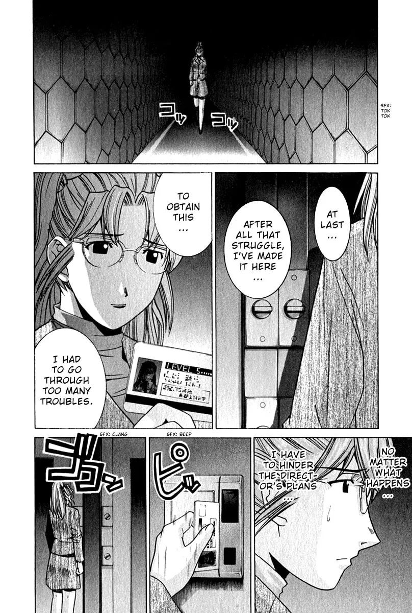 Read Elfen Lied chapter 63 image 6 on Lezhin
