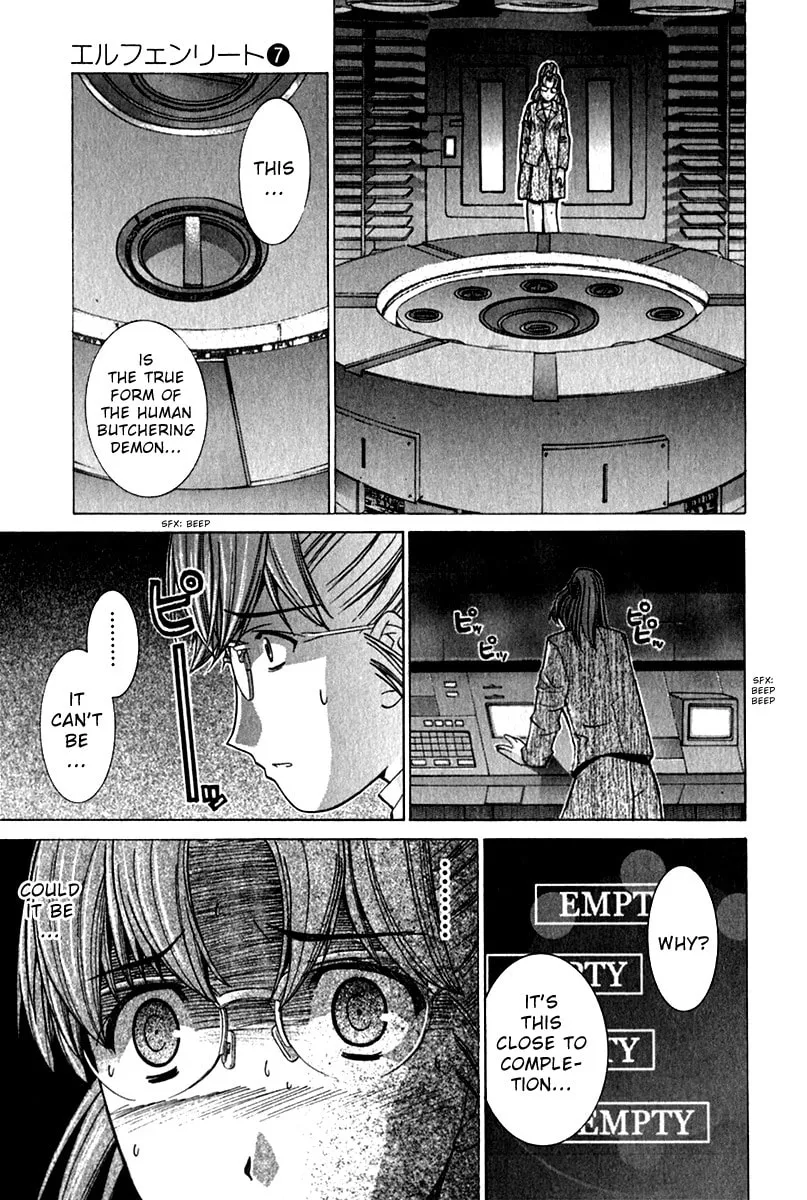 Read Elfen Lied chapter 63 image 7 on Lezhin