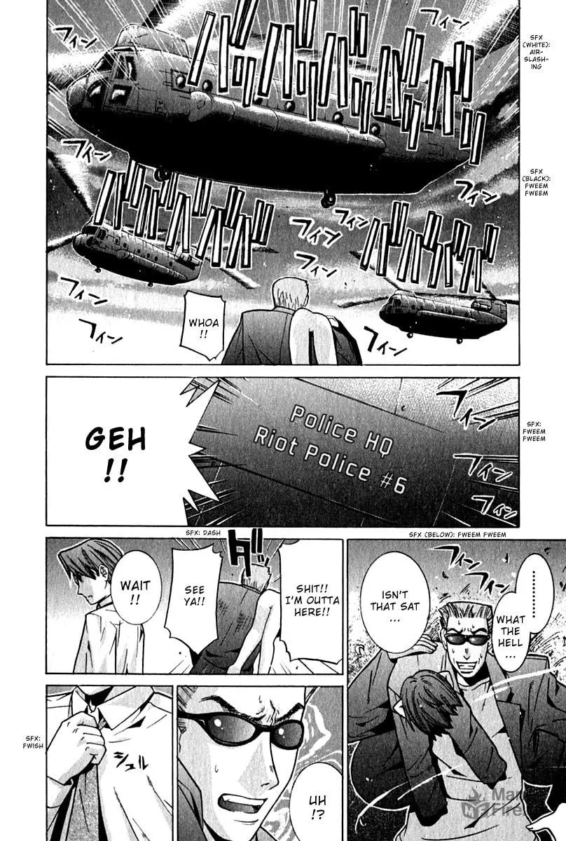 Read Elfen Lied chapter 64 image 11 on Lezhin