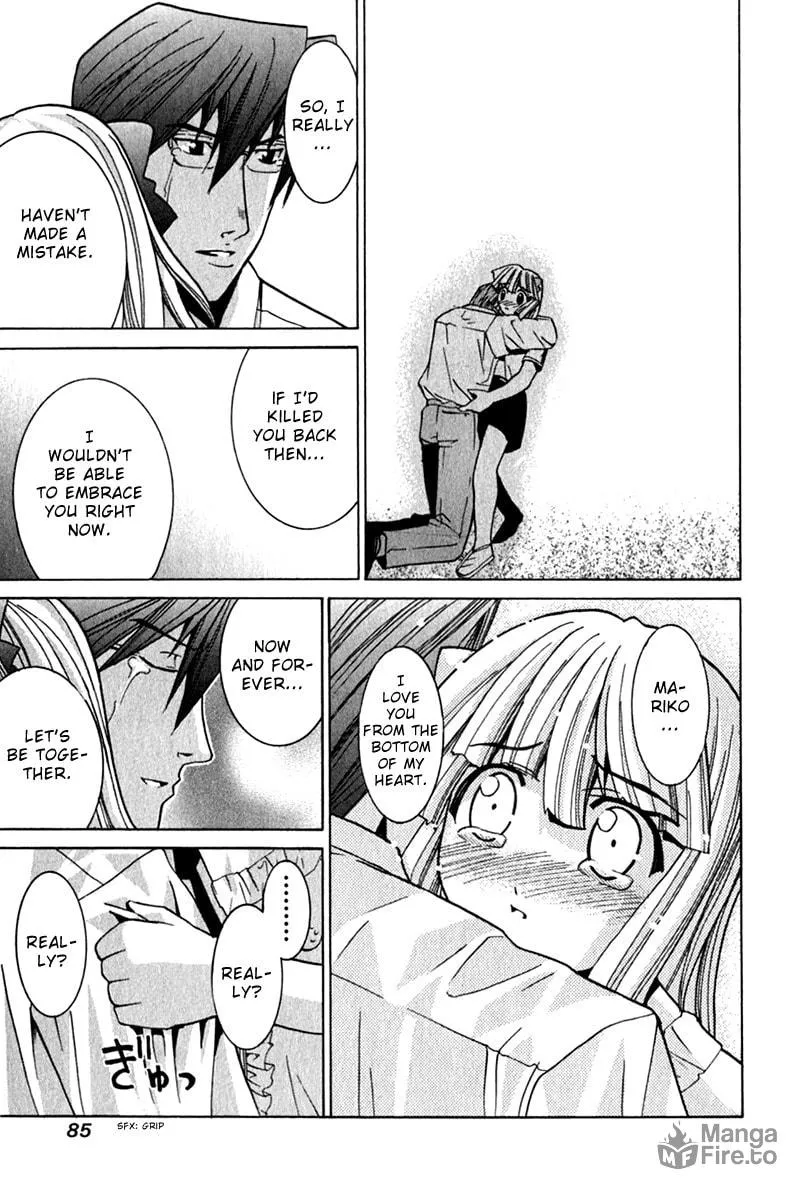 Read Elfen Lied chapter 64 image 20 on Lezhin