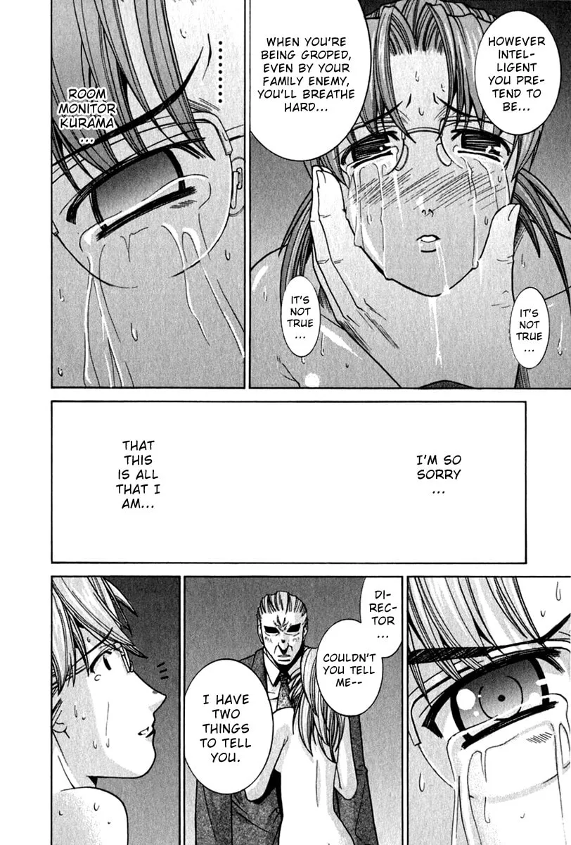 Read Elfen Lied chapter 64 image 3 on Lezhin