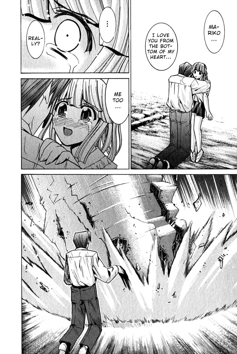 Read Elfen Lied chapter 65 image 1 on Lezhin