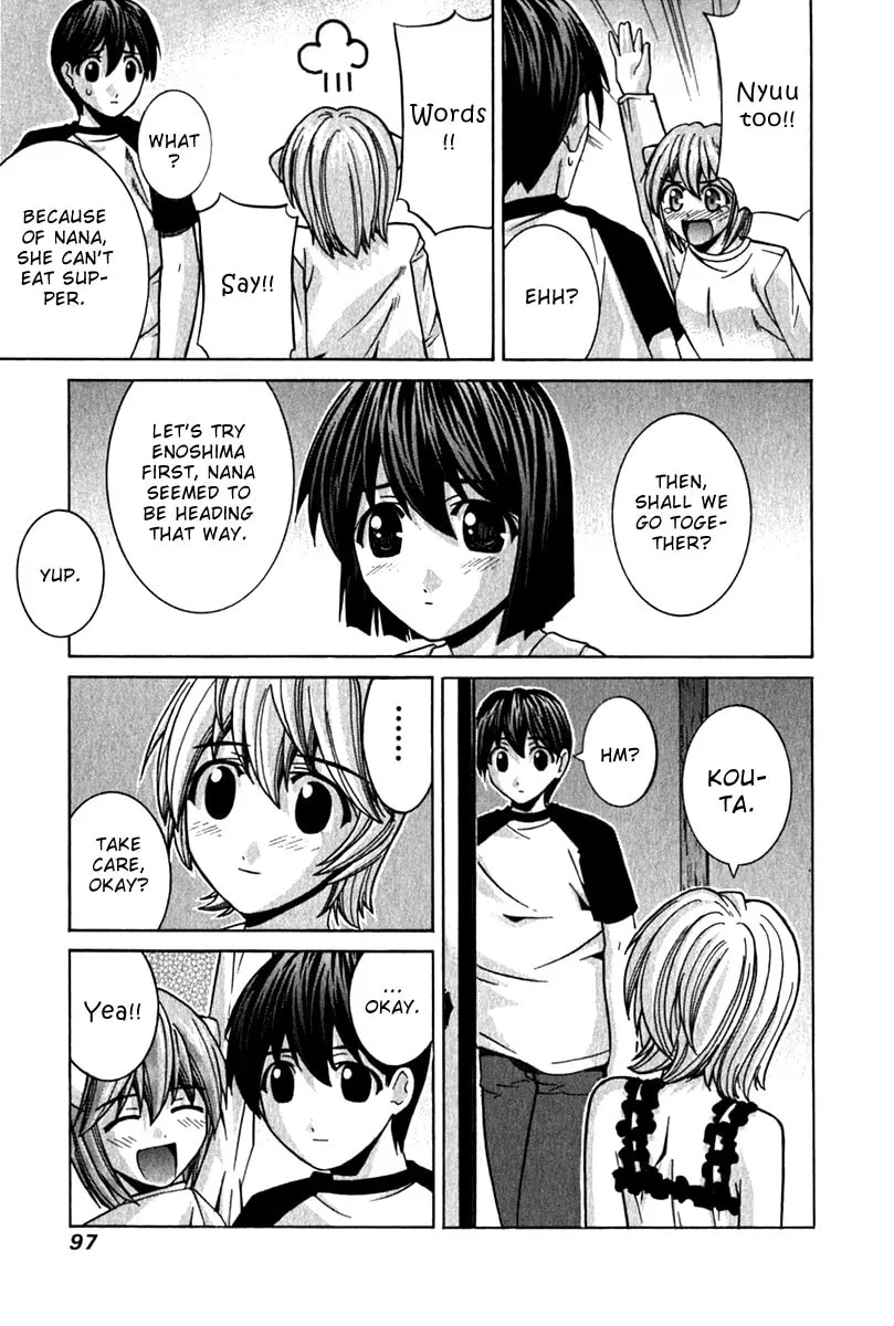 Read Elfen Lied chapter 65 image 10 on Lezhin