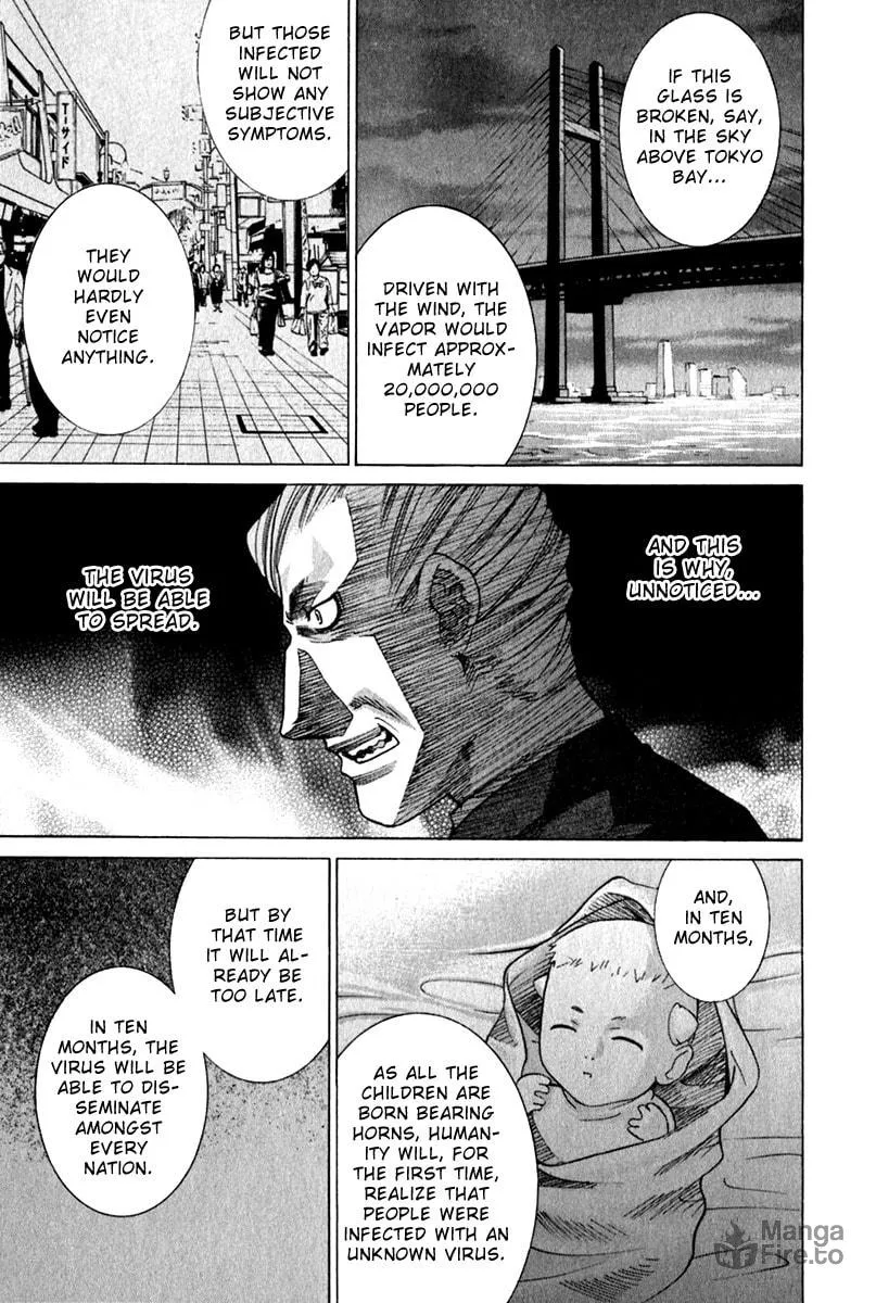 Read Elfen Lied chapter 66 image 14 on Lezhin