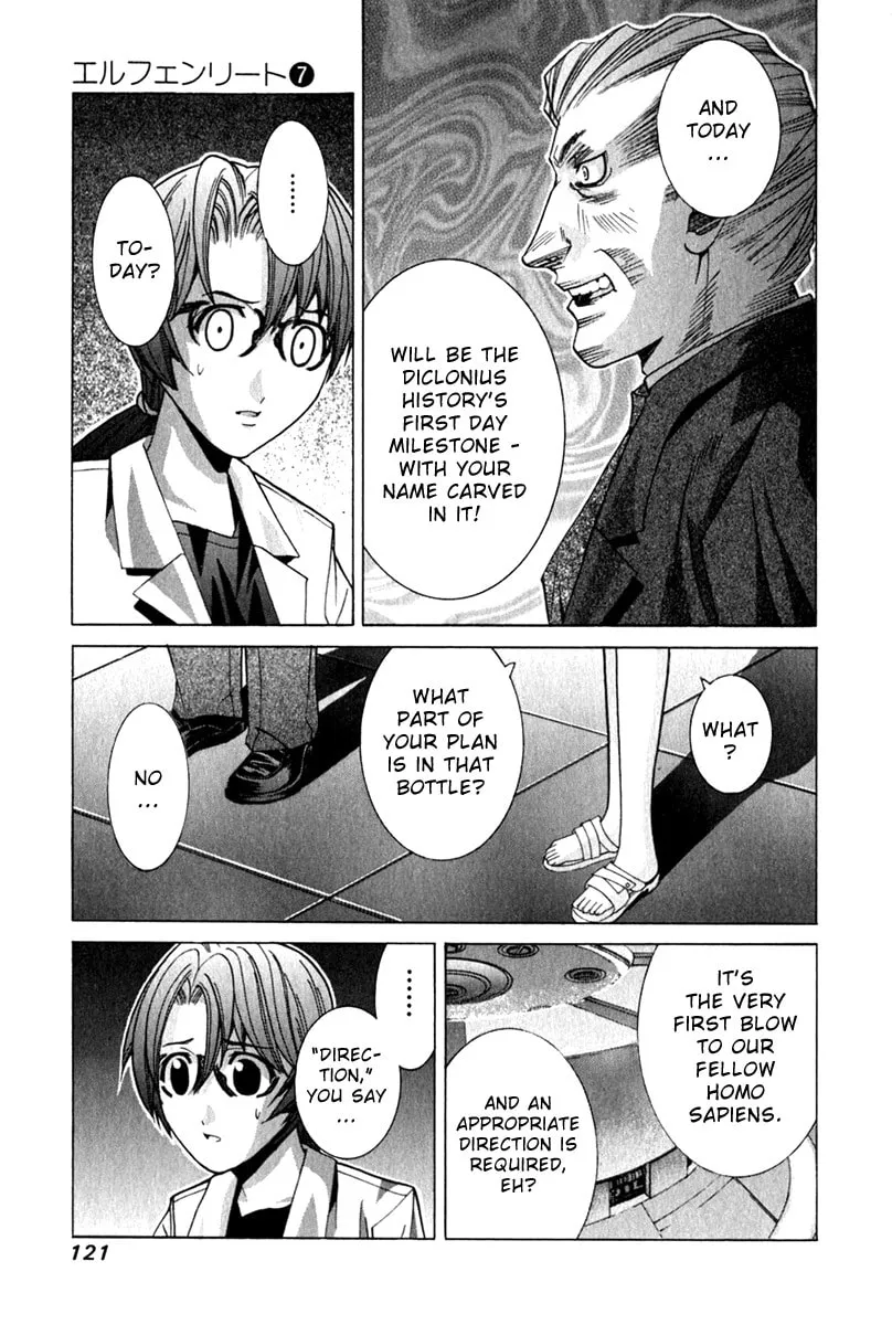 Read Elfen Lied chapter 66 image 16 on Lezhin