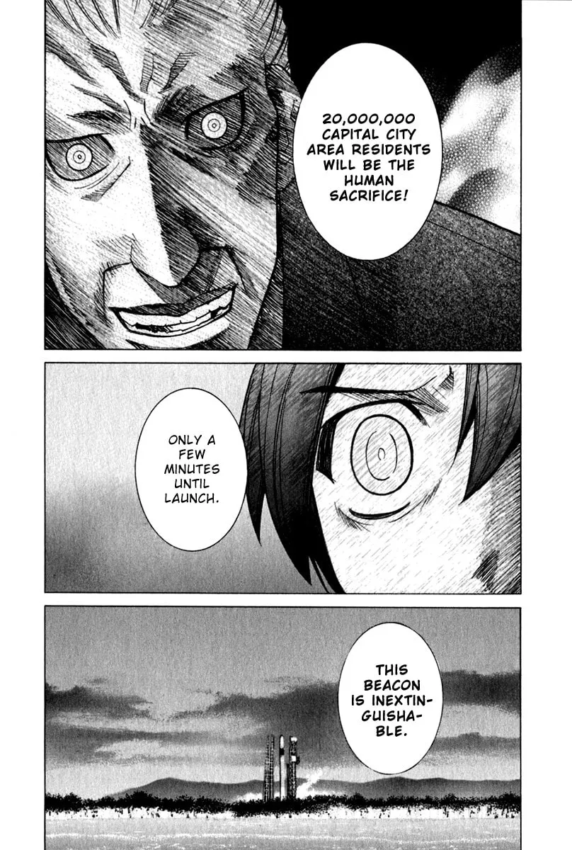 Read Elfen Lied chapter 66 image 18 on Lezhin