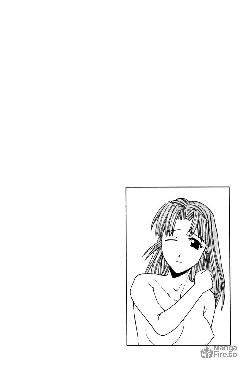 Read Elfen Lied chapter 66 image 19 on Lezhin
