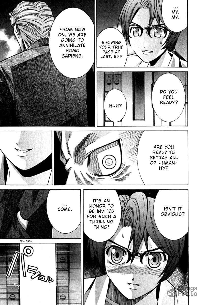 Read Elfen Lied chapter 66 image 2 on Lezhin