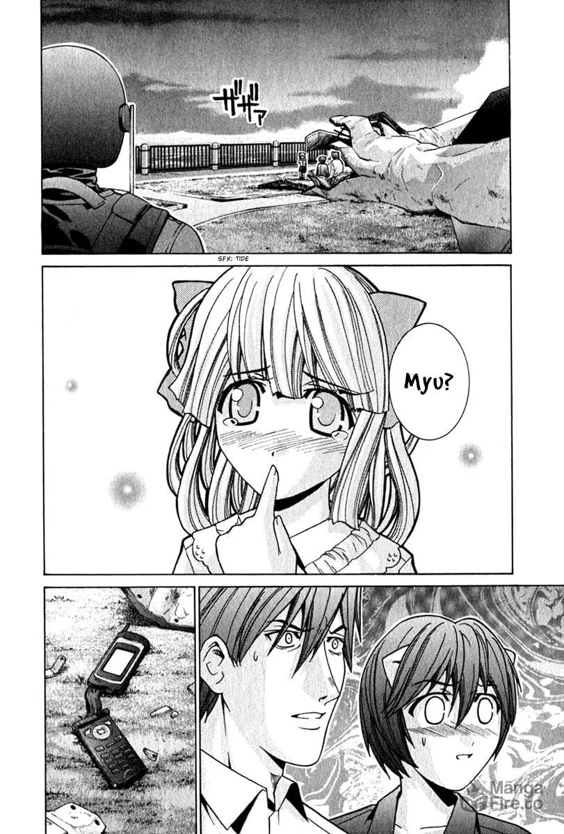 Read Elfen Lied chapter 66 image 5 on Lezhin