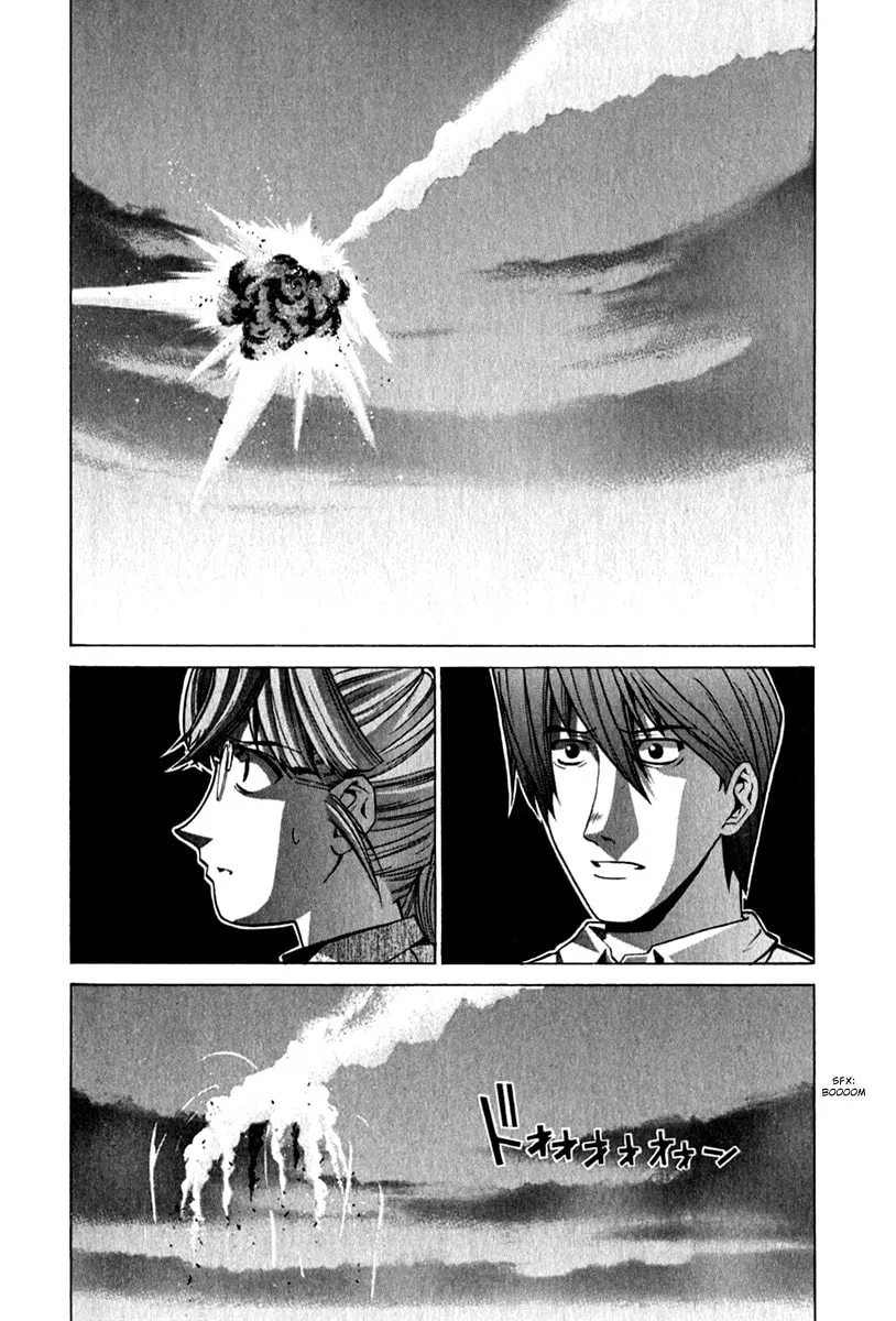 Read Elfen Lied chapter 68 image 1 on Lezhin