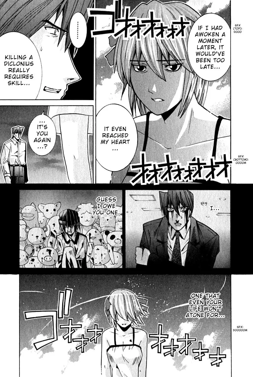 Read Elfen Lied chapter 68 image 10 on Lezhin