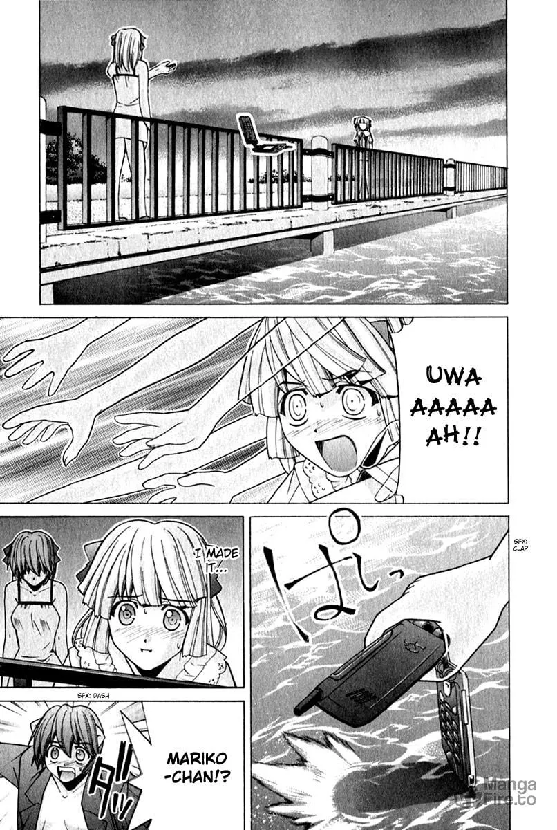 Read Elfen Lied chapter 69 image 14 on Lezhin