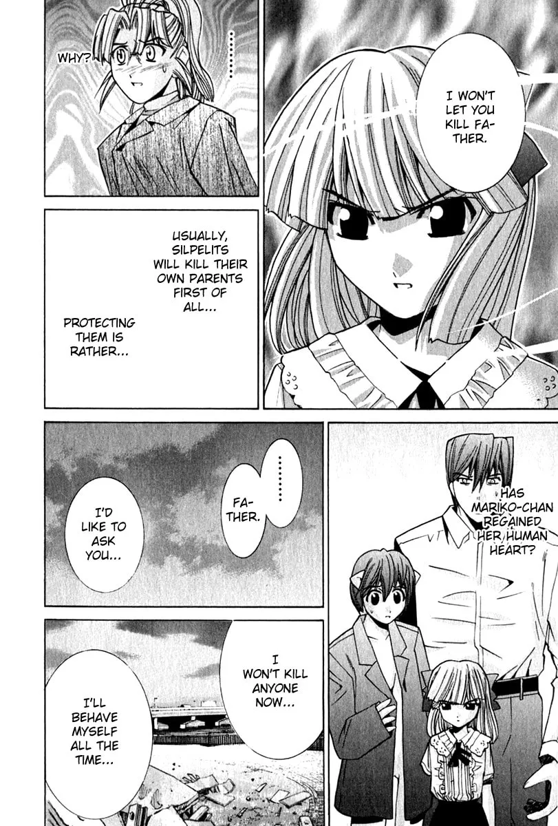 Read Elfen Lied chapter 69 image 3 on Lezhin