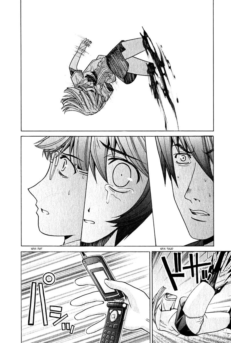 Read Elfen Lied chapter 70 image 1 on Lezhin