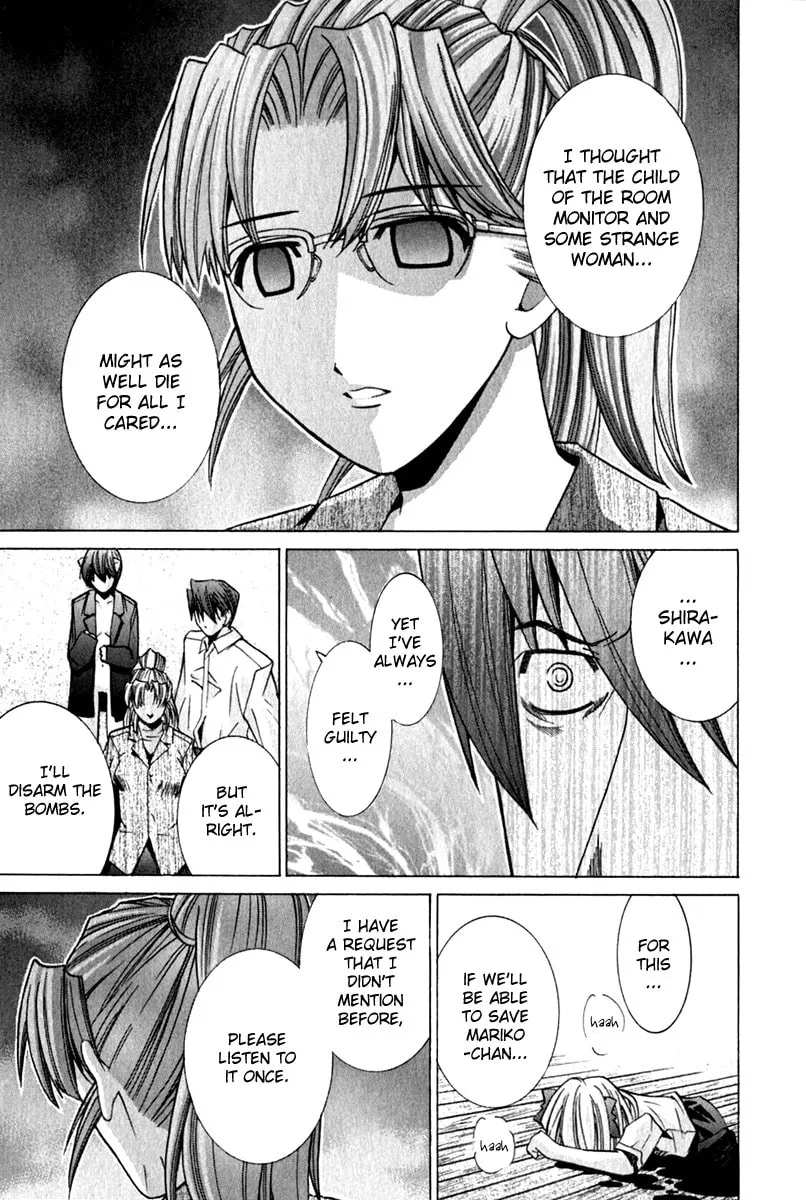 Read Elfen Lied chapter 70 image 10 on Lezhin