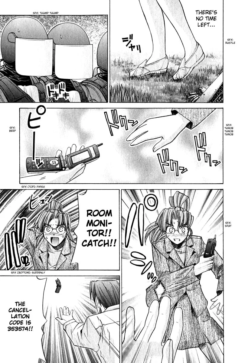 Read Elfen Lied chapter 70 image 12 on Lezhin