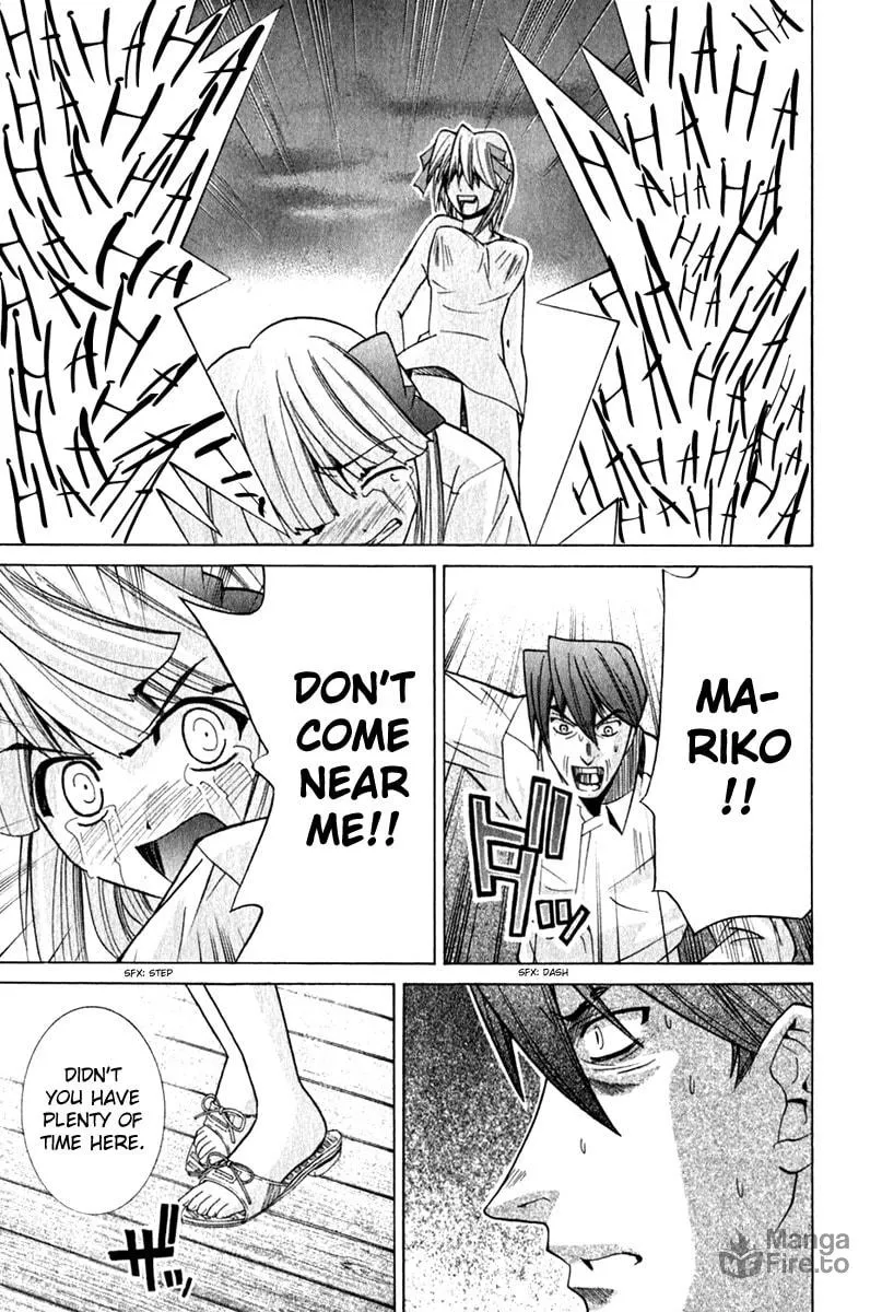 Read Elfen Lied chapter 70 image 2 on Lezhin