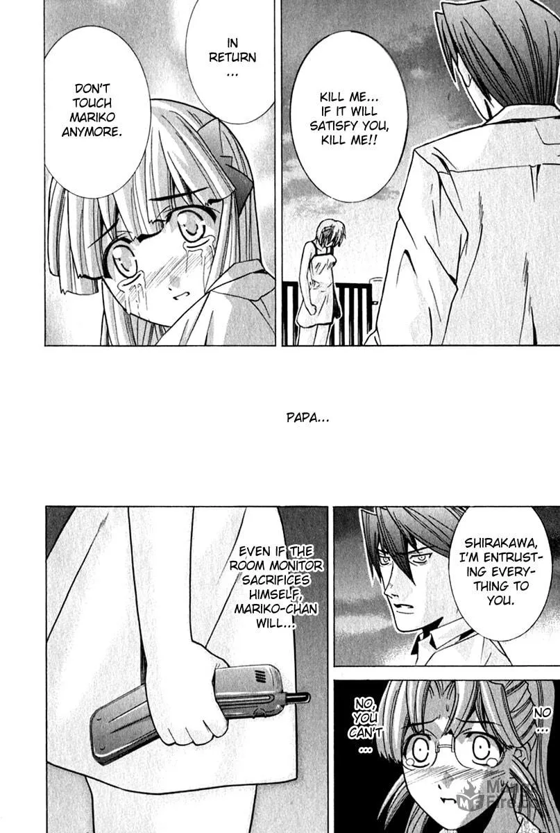 Read Elfen Lied chapter 70 image 5 on Lezhin