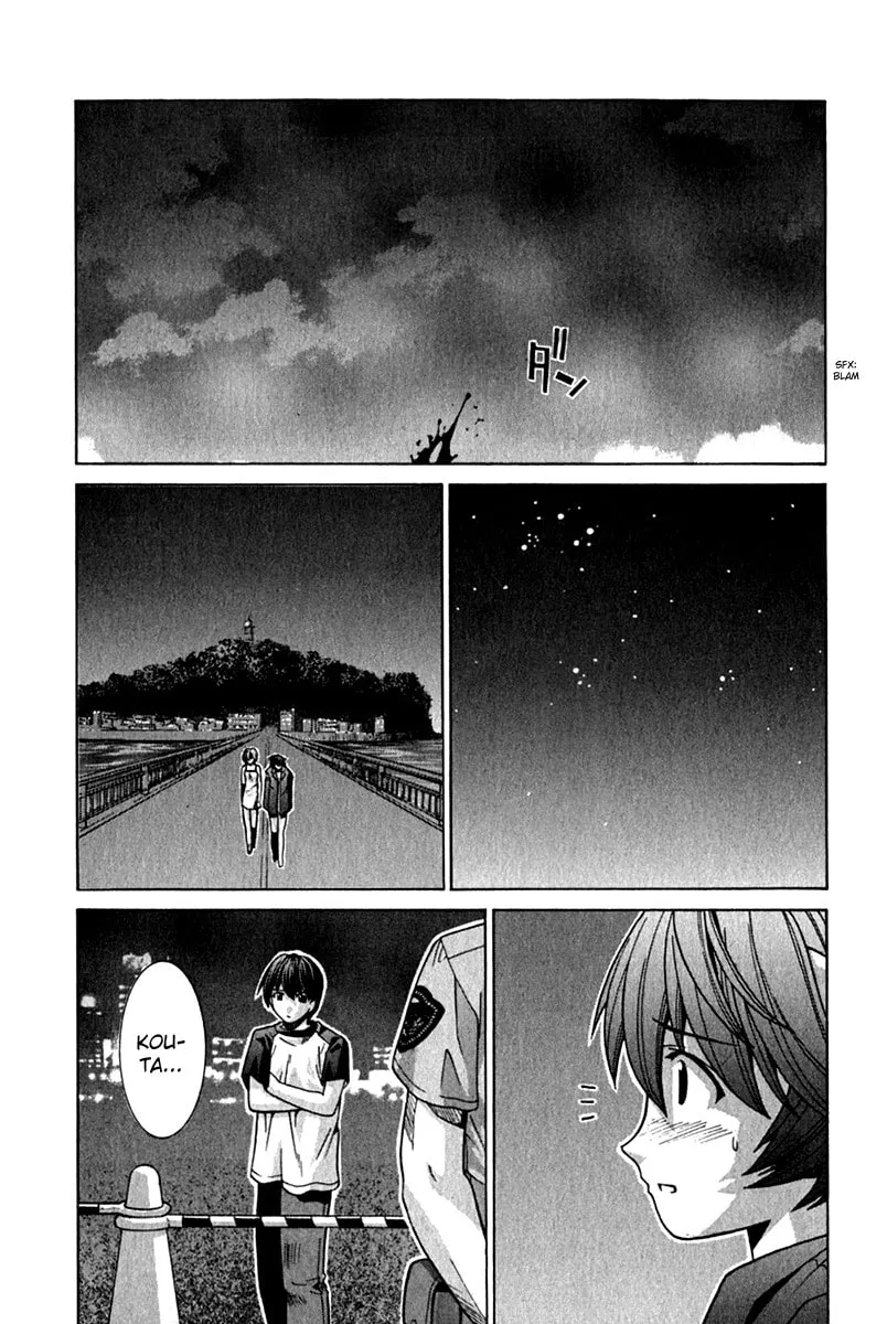 Read Elfen Lied chapter 71 image 13 on Lezhin