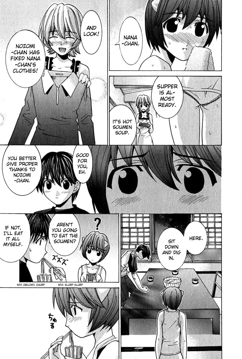 Read Elfen Lied chapter 71 image 16 on Lezhin