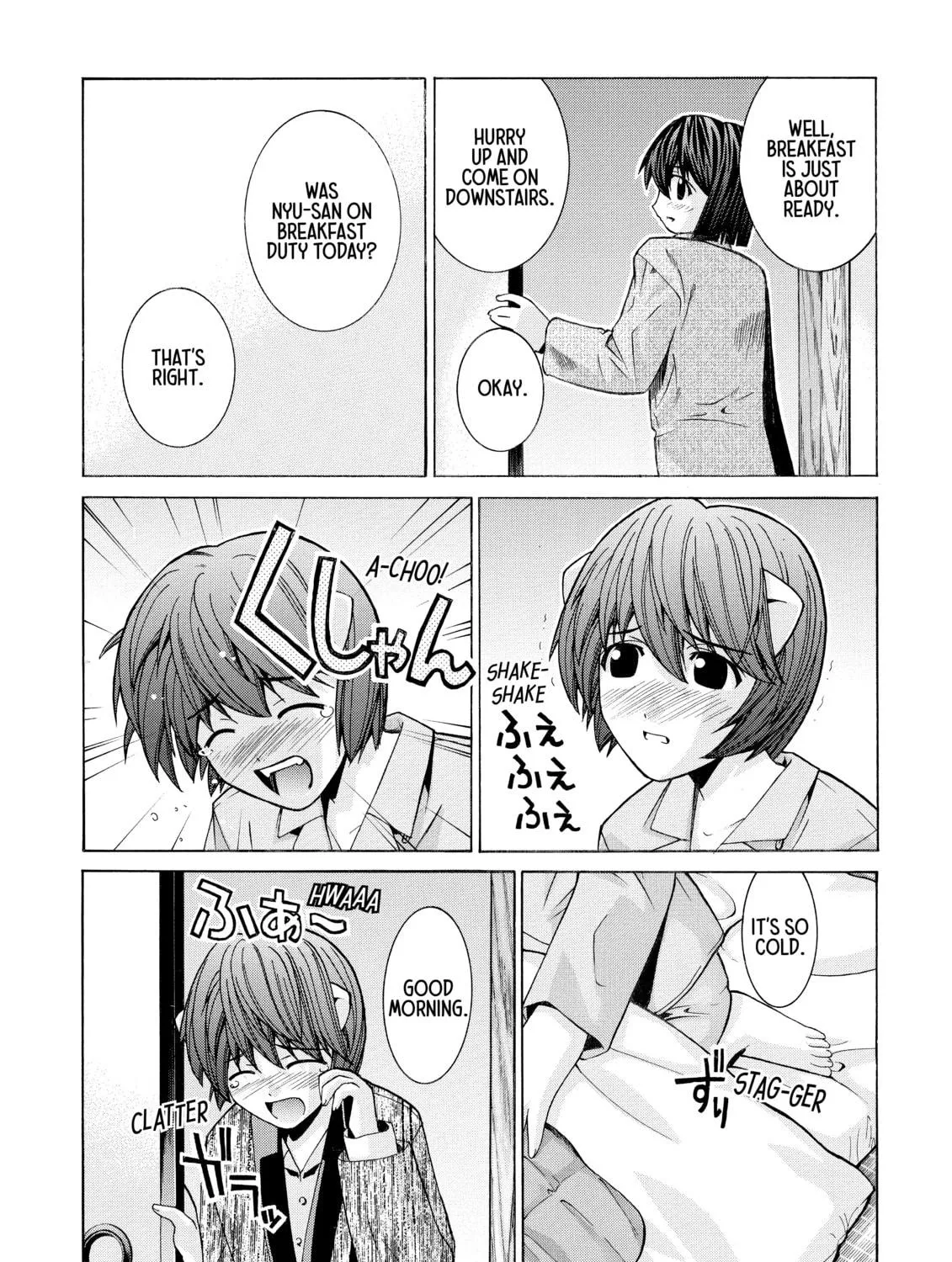 Read Elfen Lied chapter 72 image 18 on Lezhin