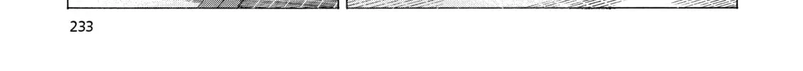 Read Elfen Lied chapter 72 image 27 on Lezhin